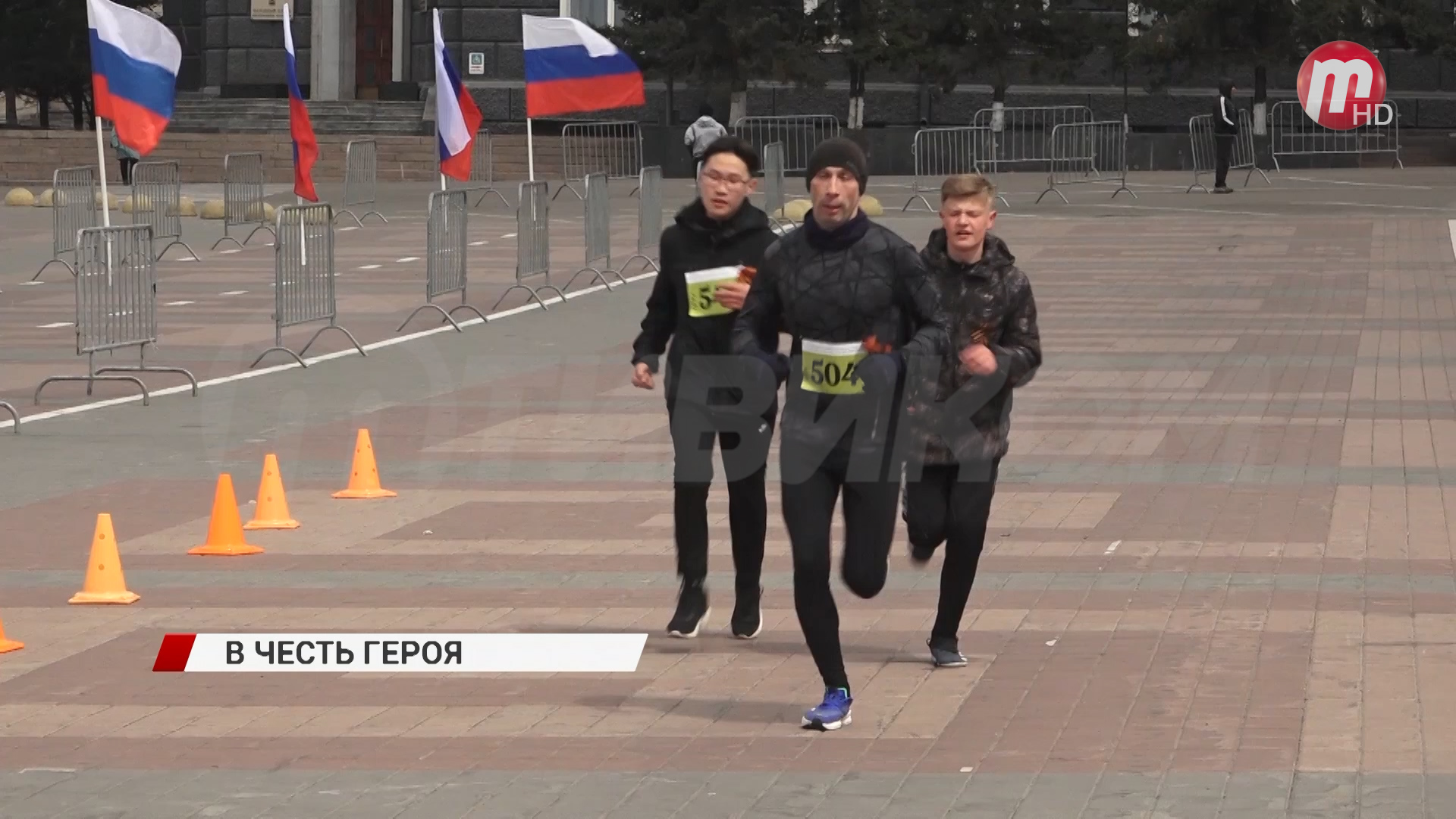 На площади Советов в Улан-Удэ прошёл легкоатлетический пробег памяти Героя Советского Союза